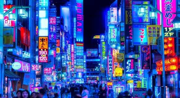 Tokyo-Shibuya-neon-lights Tokyo-Shibuya-neon-lights